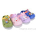 Кроксы BABYSHOP